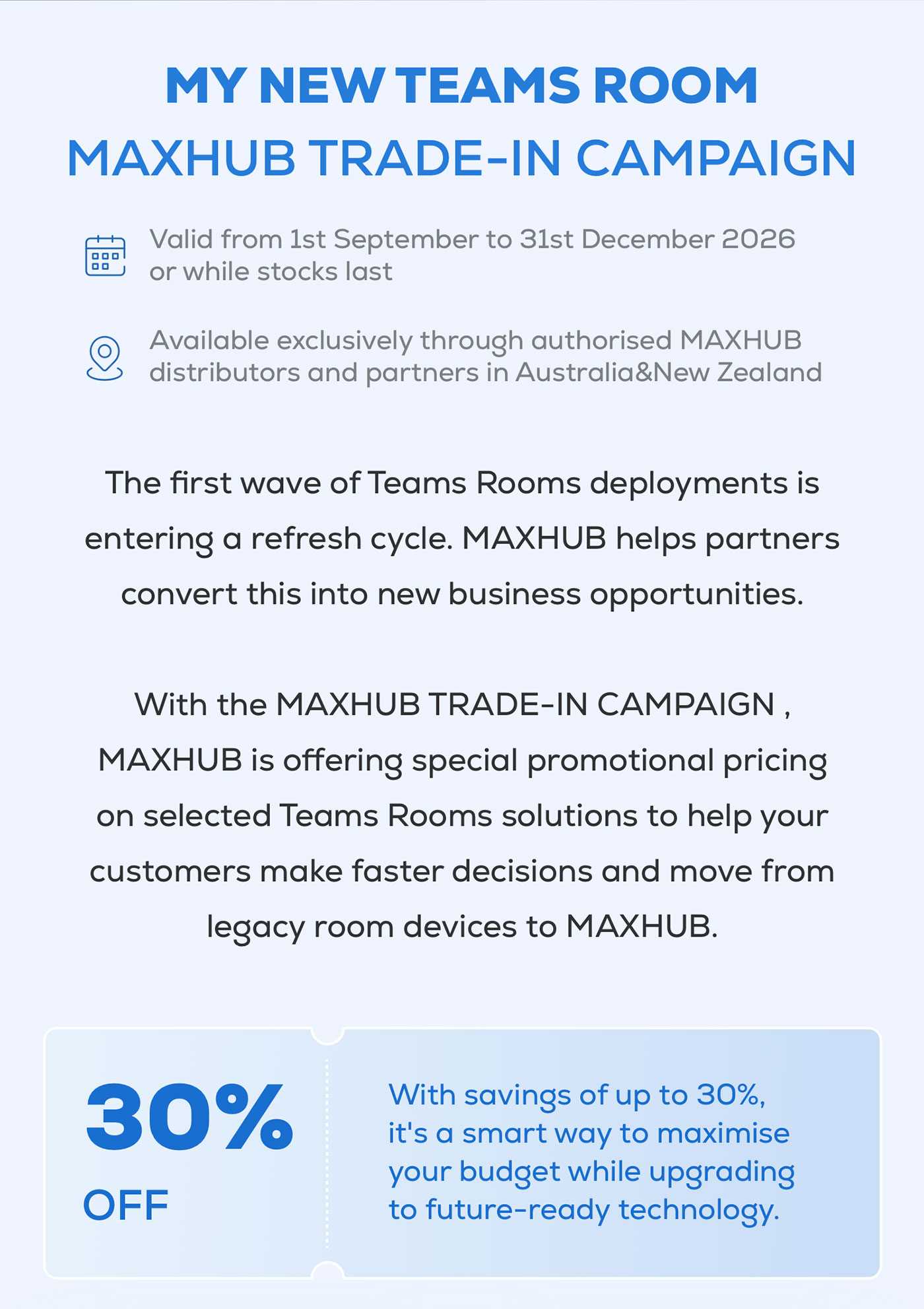 MAXHUB