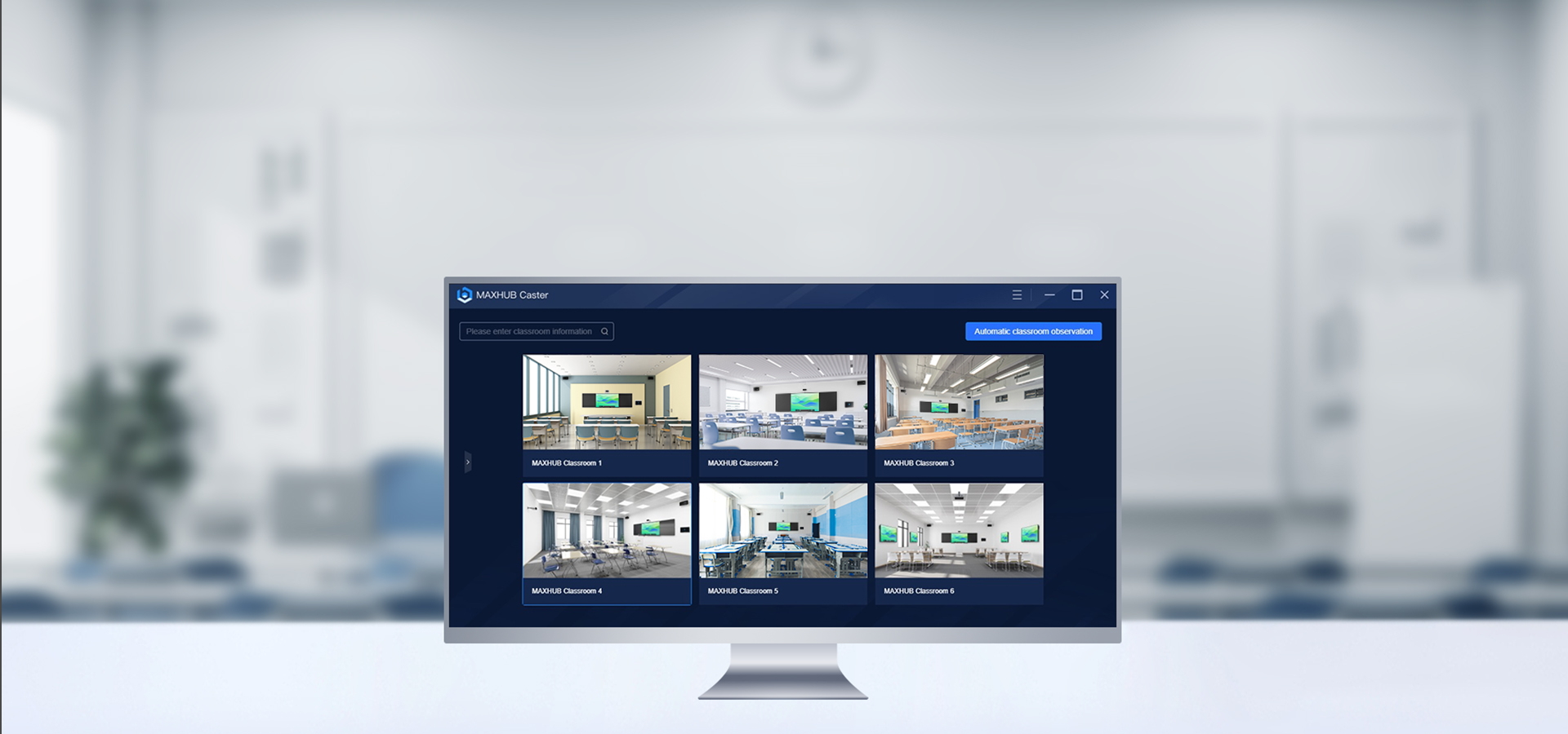 Phần mềm quản lý hệ thống ghi hình lớp học MaxHub tập trung